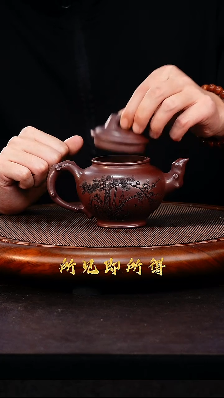 茶壶紫砂S宜兴高端紫砂壶