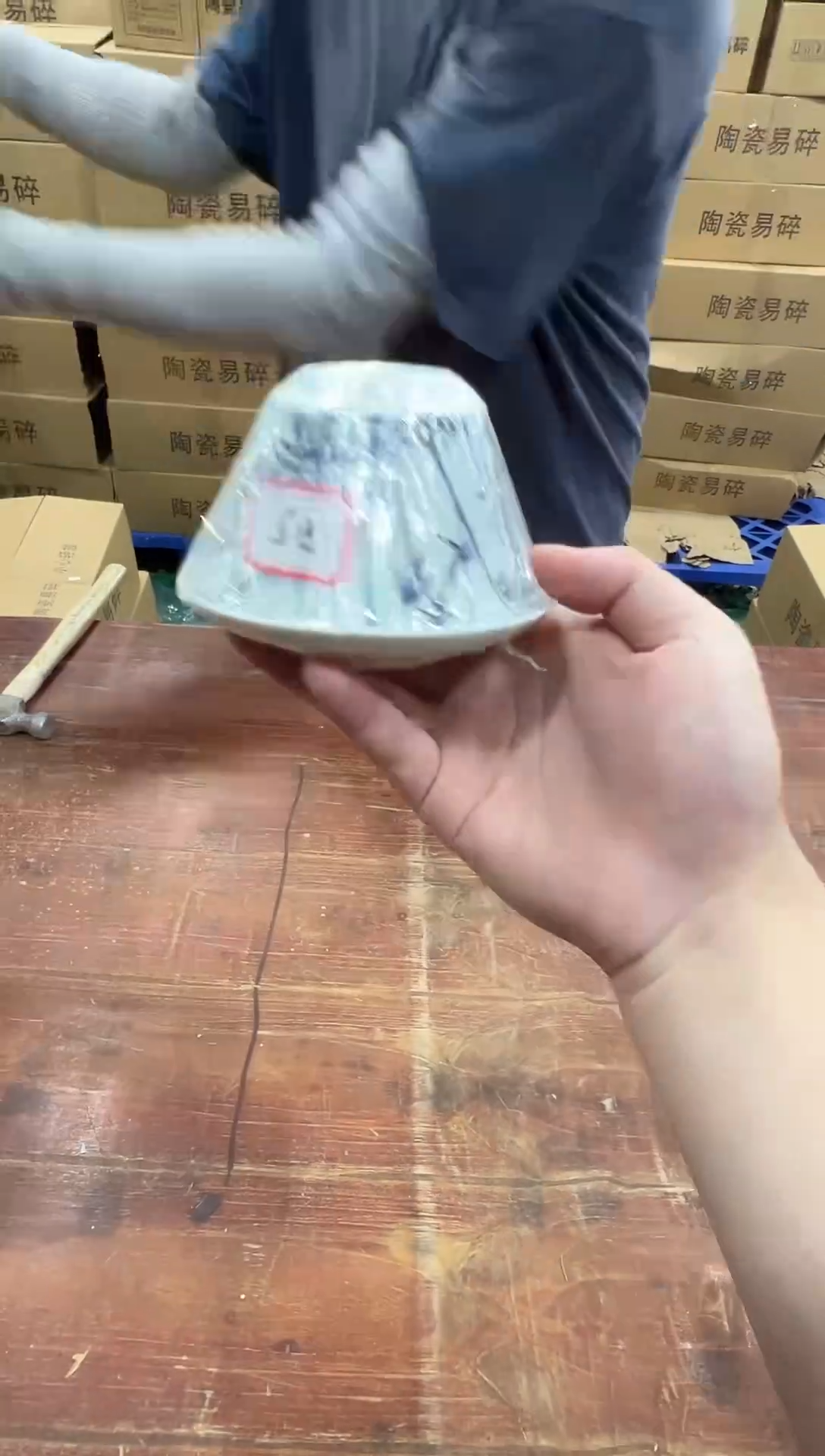 瓷片巅峰茶器专属链接无礼盒