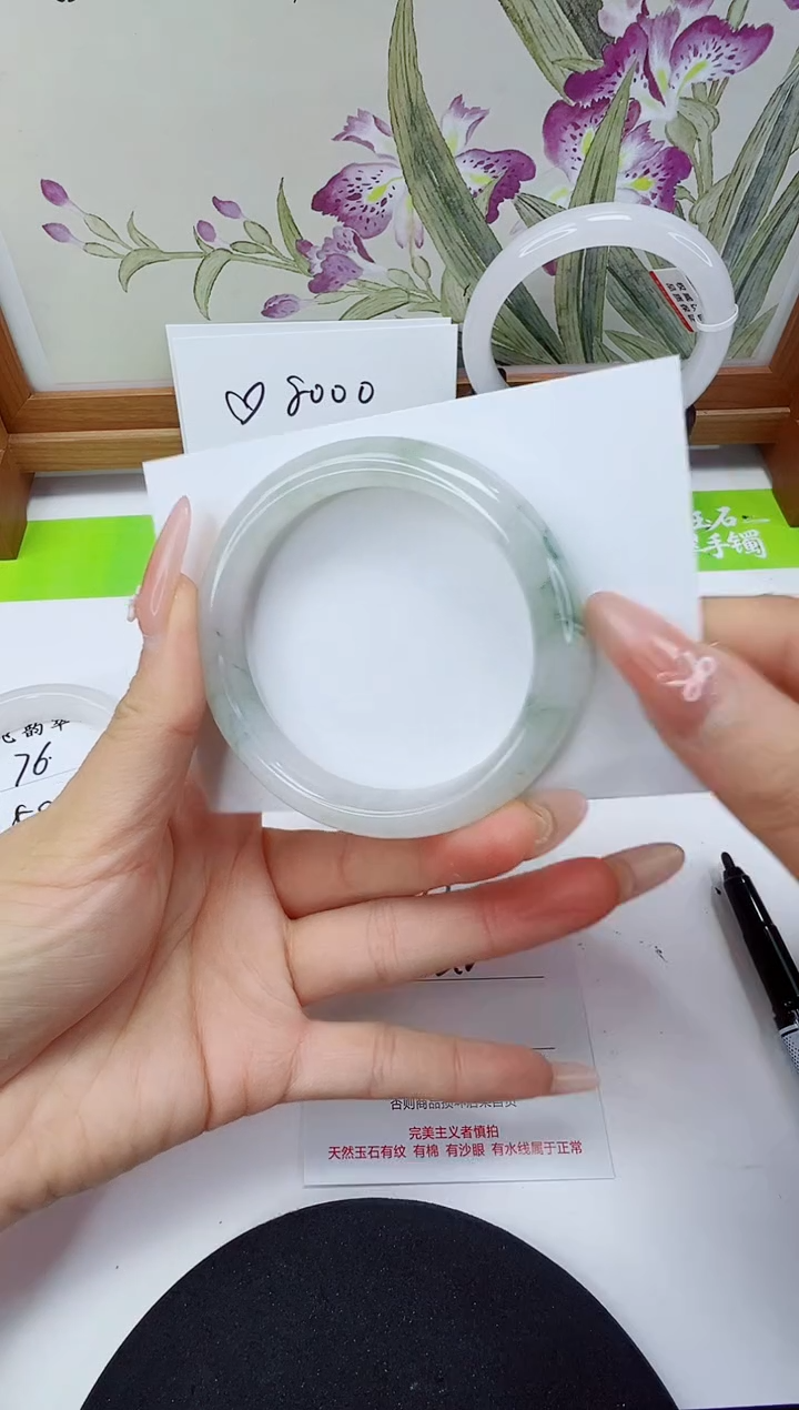 未镶嵌手镯石英岩玉77-53/54