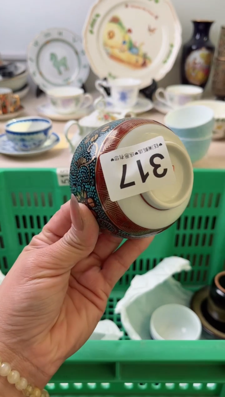 瓷片泡*?317          
