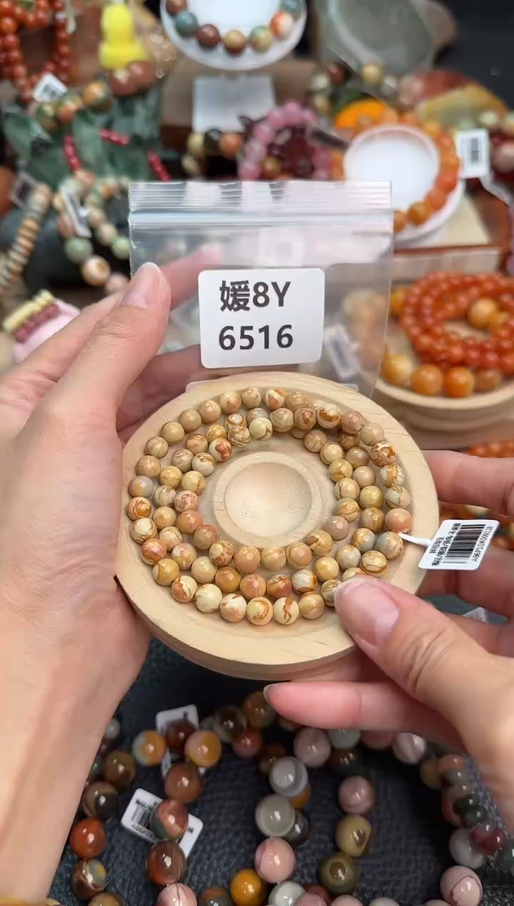 【闪购商品】石英质玉手链未镶嵌8Y6516