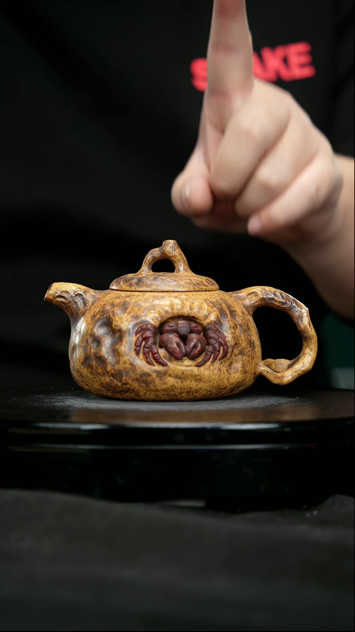 【闪购商品】宜兴原矿高端紫砂142