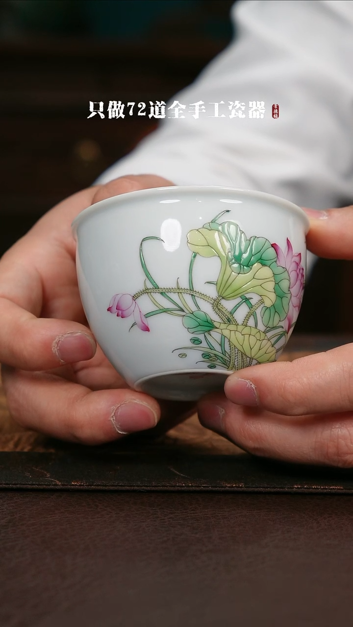 【闪购商品】杯景德镇手工手绘陶瓷