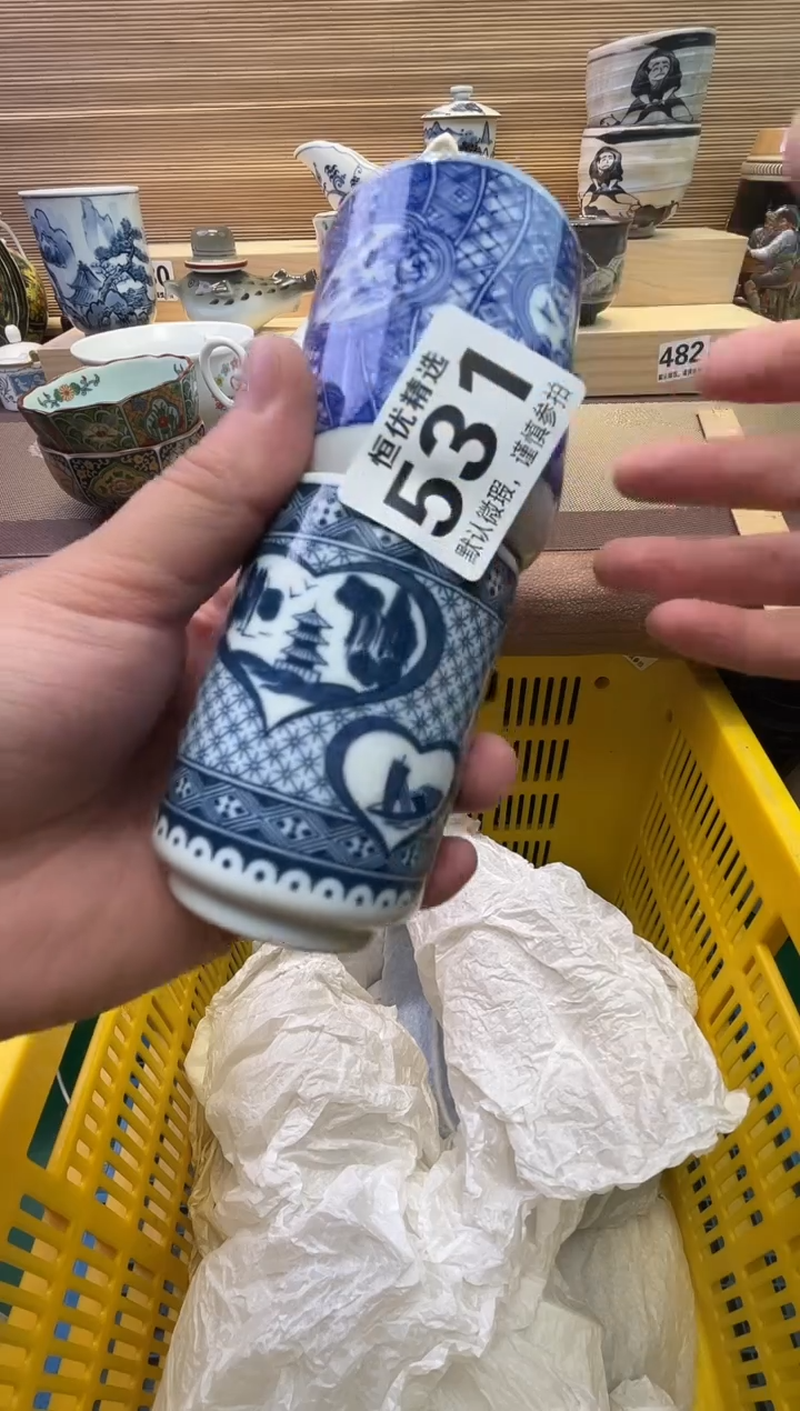 瓷片无****6陶瓷瓷器瓷器瓷器瓷器