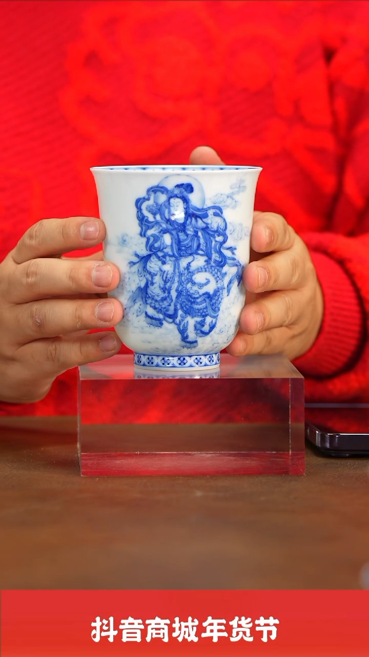 【闪购商品】瓷圈新年年货好礼@@htc794