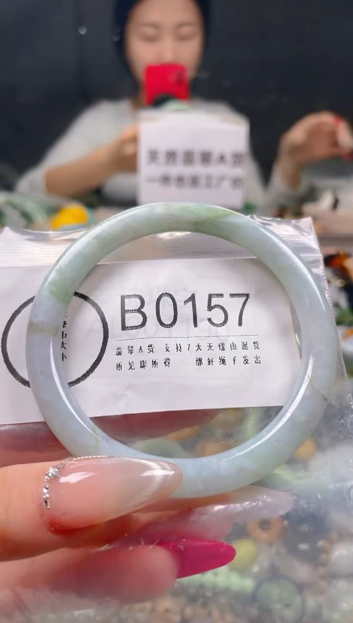 【闪购商品】翡翠颈饰未镶嵌58-59/B/纹裂沙眼瑕疵介意勿拍