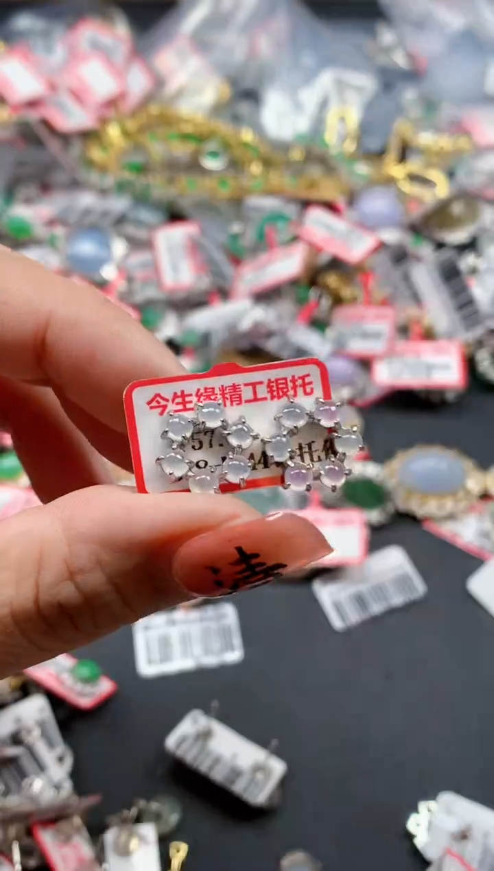 银S925镶嵌戒指翡翠天然A货缅甸翡翠