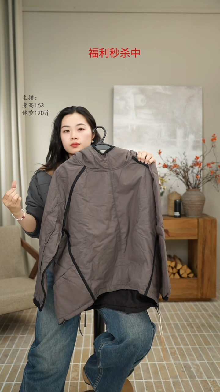 灰色连帽棉服 8098