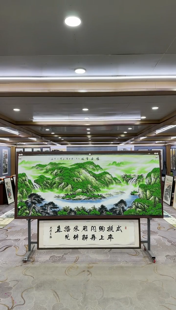 绘画一-刘雪红-小八尺-山水国画