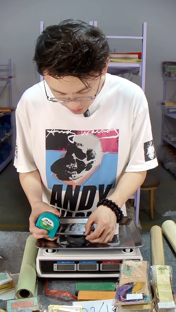 微瑕迷你玉石墨碟 一个