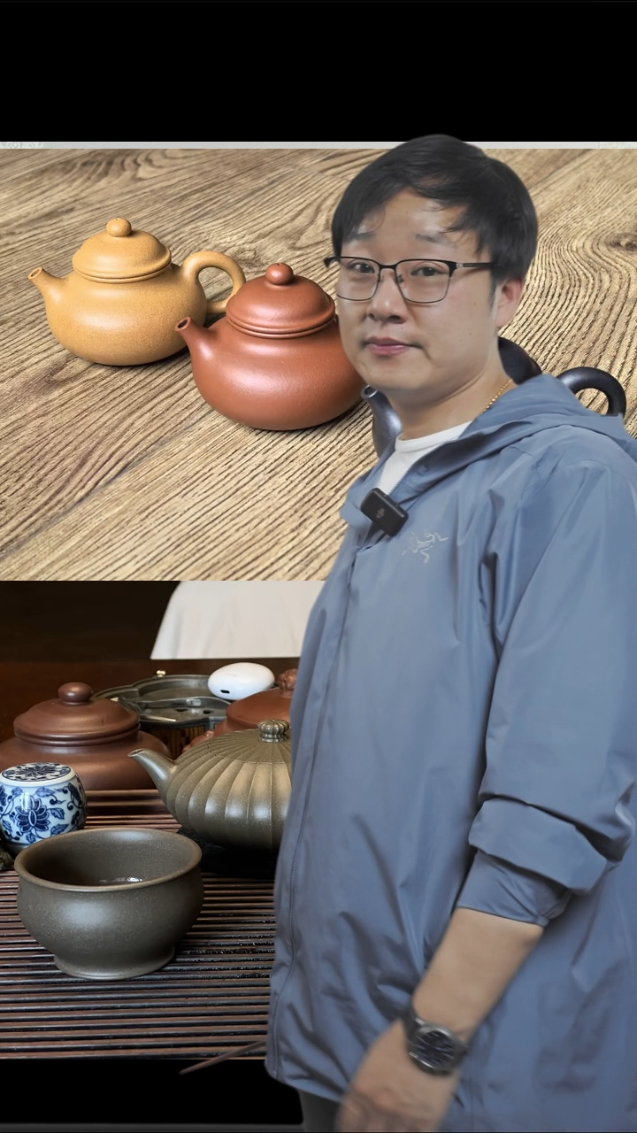 茶壶紫砂小秦权现货