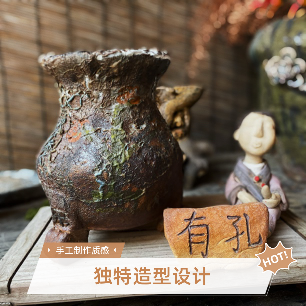 手工透气粗陶设计感强釉面渲染质感色多肉花盆陶瓷