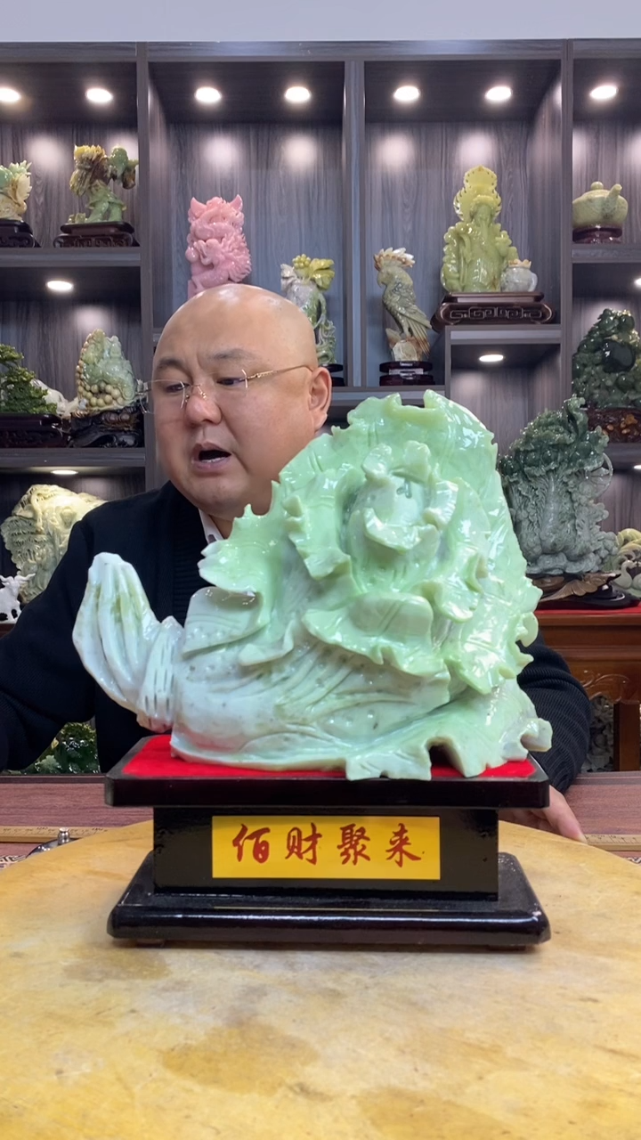 玉我*玉岫岩料手工雕刻摆件居家装饰送礼一物一图