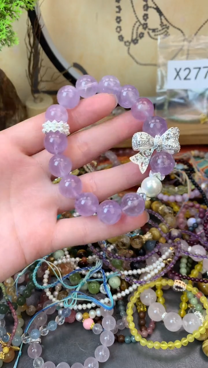 【闪购商品】紫晶手链未镶嵌279手串