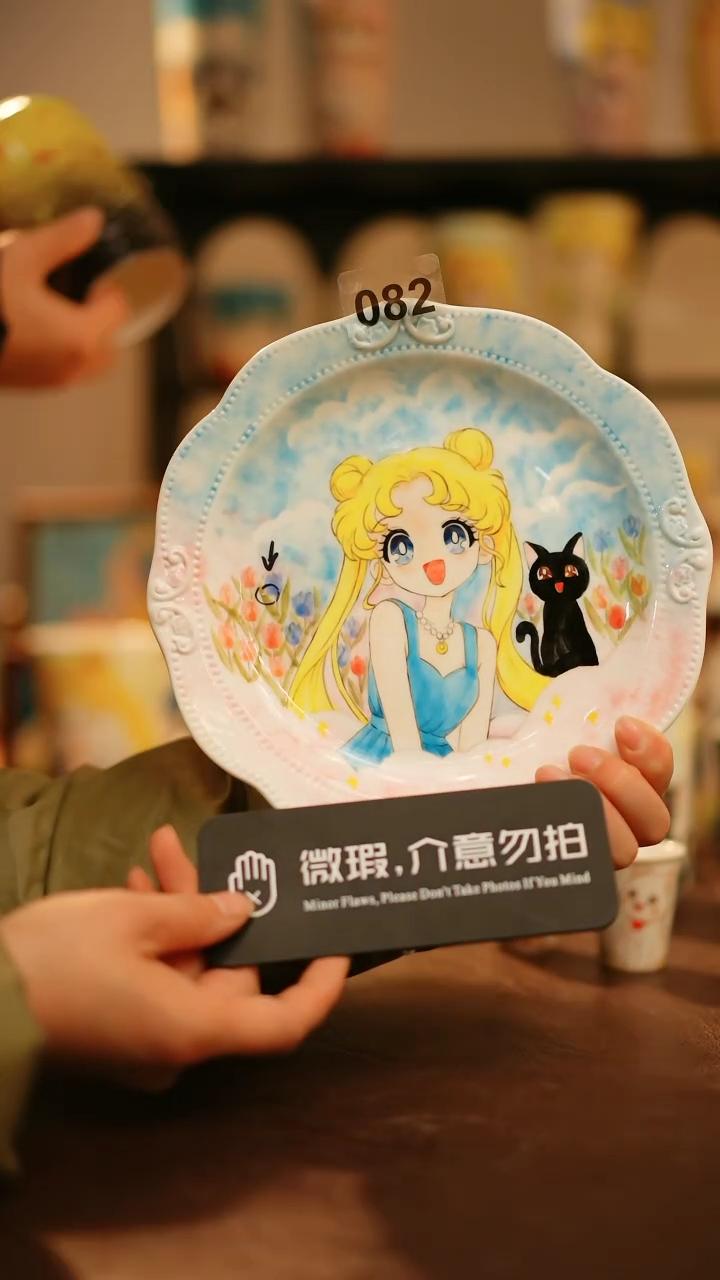 【闪购商品】杯景德镇高温釉下彩手绘陶瓷082
