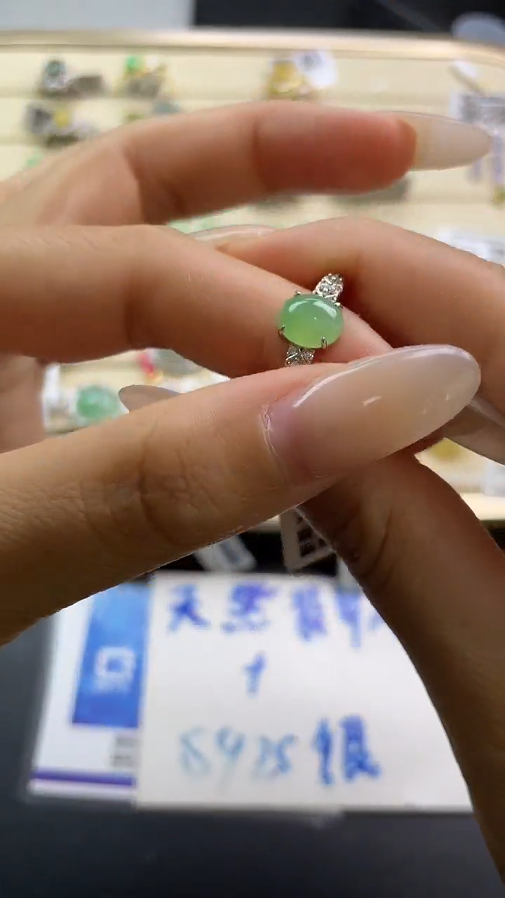 银S925镶嵌戒指翡翠翡翠 蛋面 银S925镶嵌