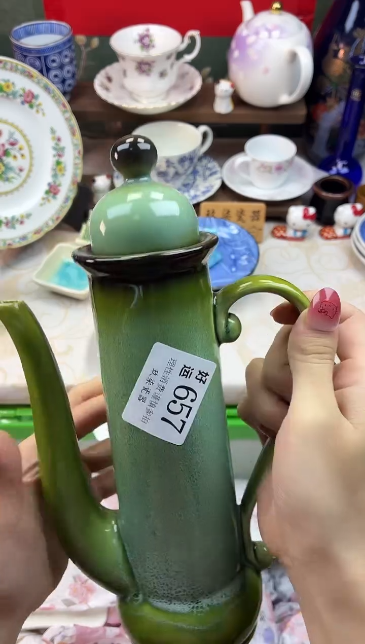 瓷片蓮*好运A657