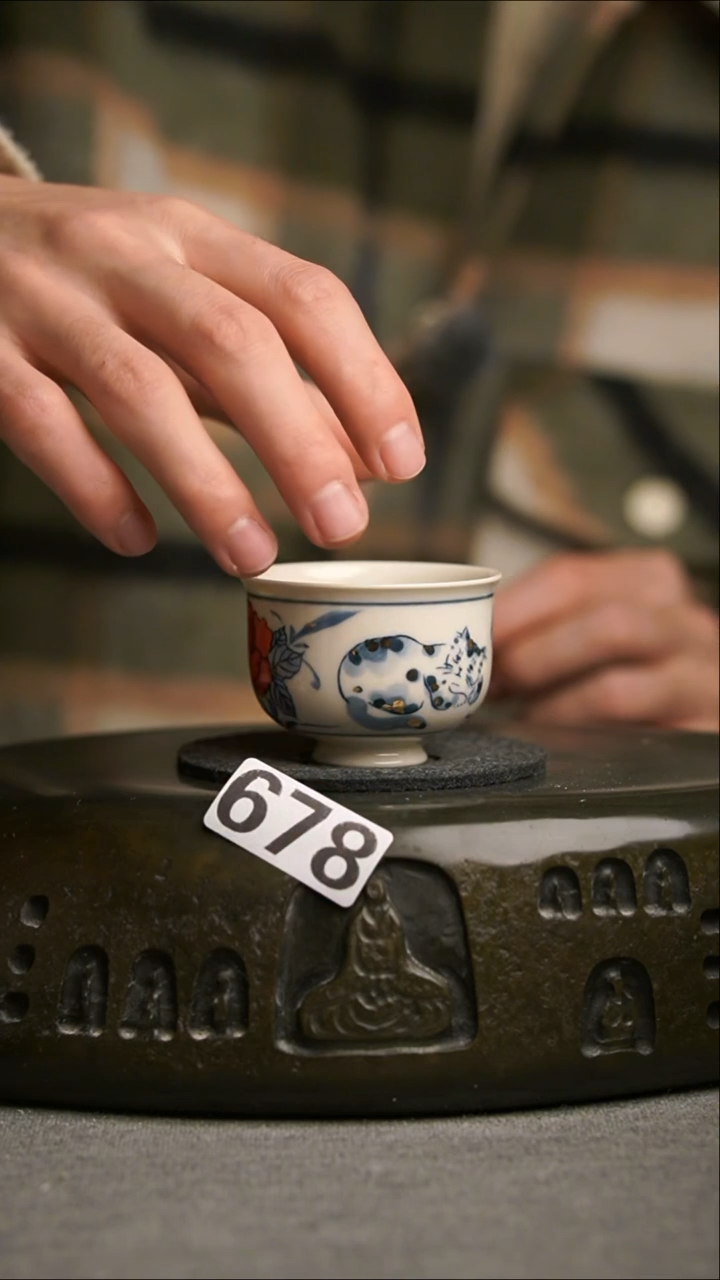 678景德镇陶瓷茶器系列