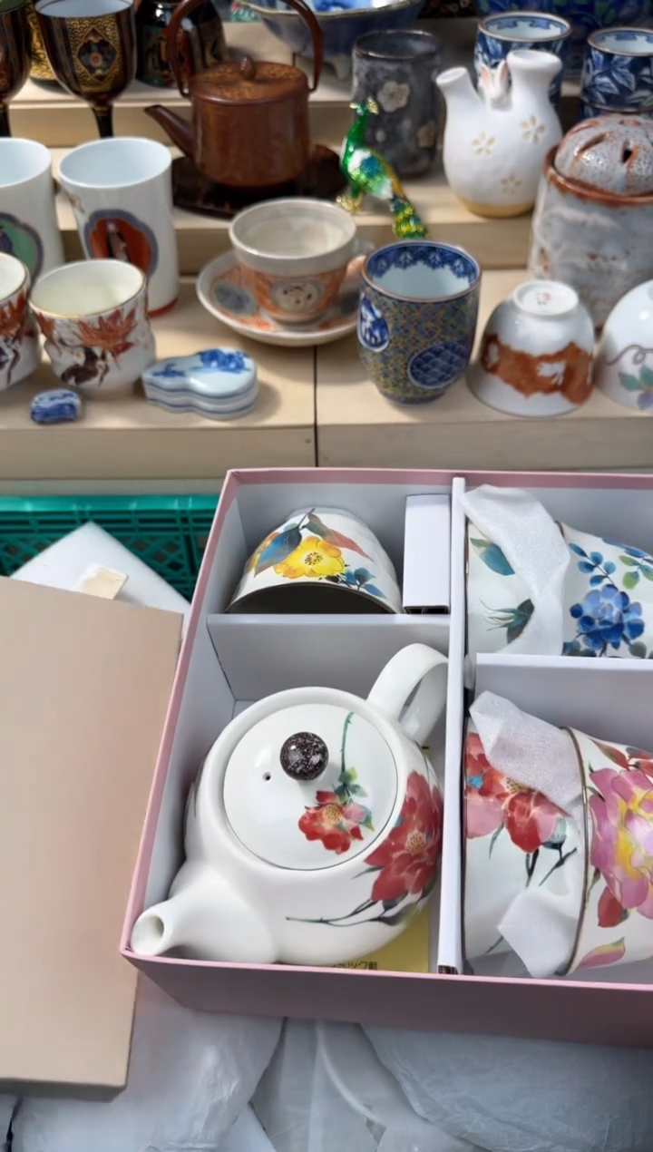 【闪购商品】瓷片AAAAAAAAAAAAAAA