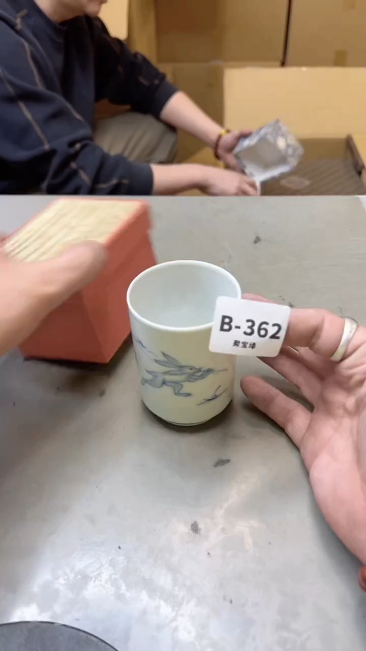 【闪购商品】瓷片362聚宝缘二号店