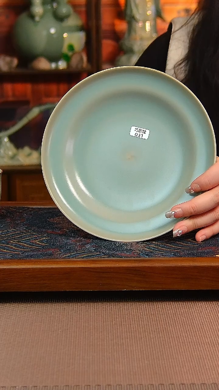 【闪购商品】原矿汝瓷福利单杯31号，暇