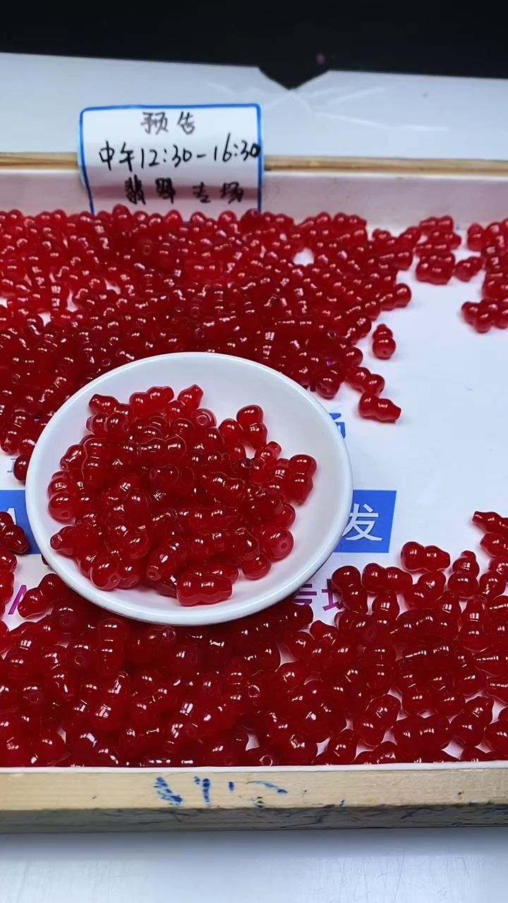 未镶嵌散珠玛瑙/玉髓E769 鸽血红玛瑙大葫芦14*8mm8颗6.8元