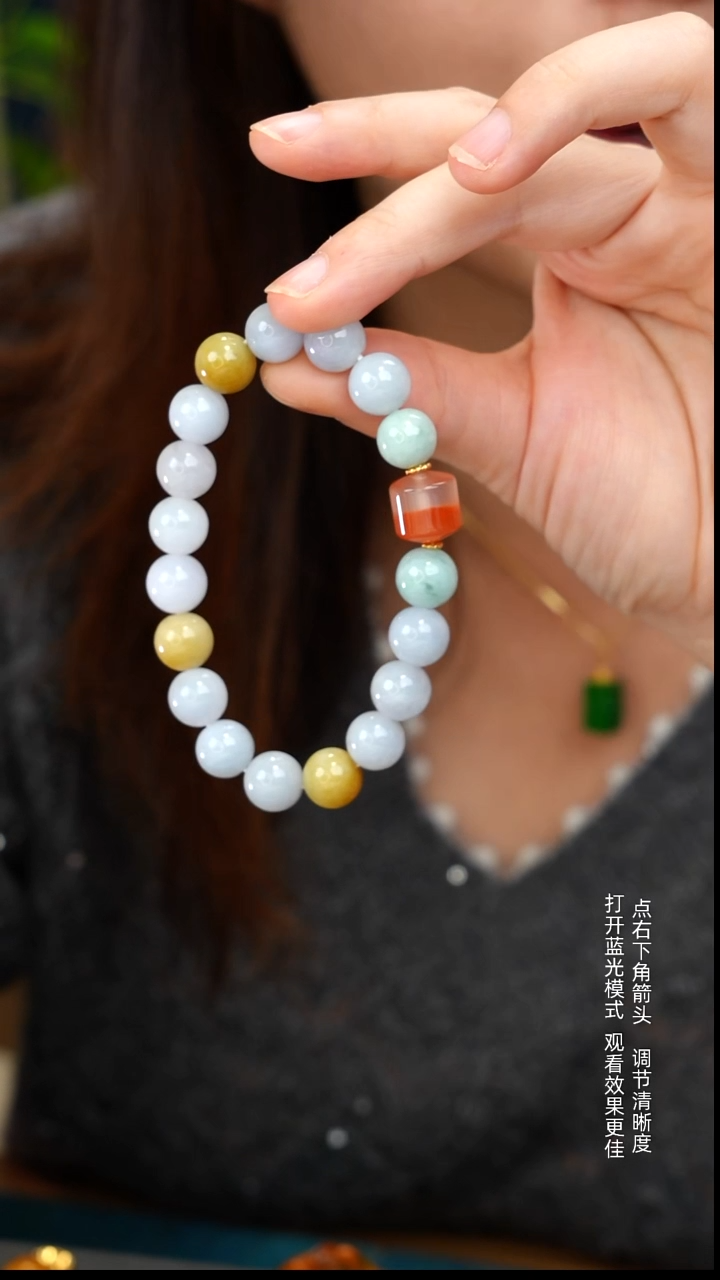未镶嵌手链翡翠10+，1111