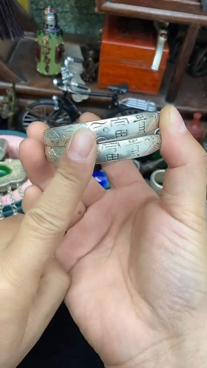 非金属无【闪购商品】主播推荐
