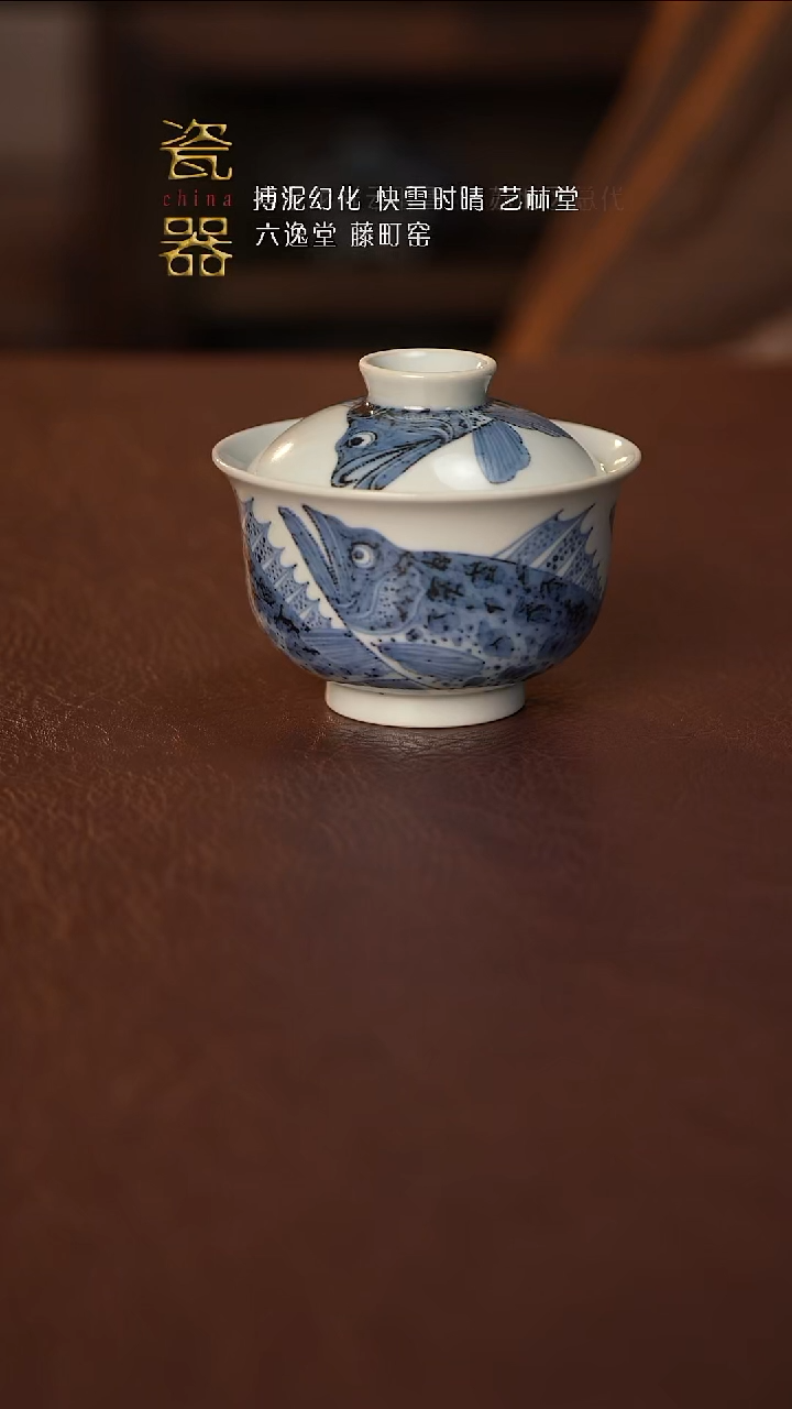 【闪购商品】景德镇高端纯手工瓷器