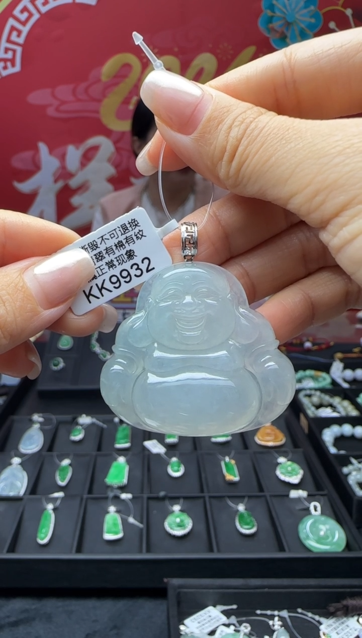 【闪购商品】翡翠18K金镶嵌颈饰KK9932佛公 退货扣运营费100