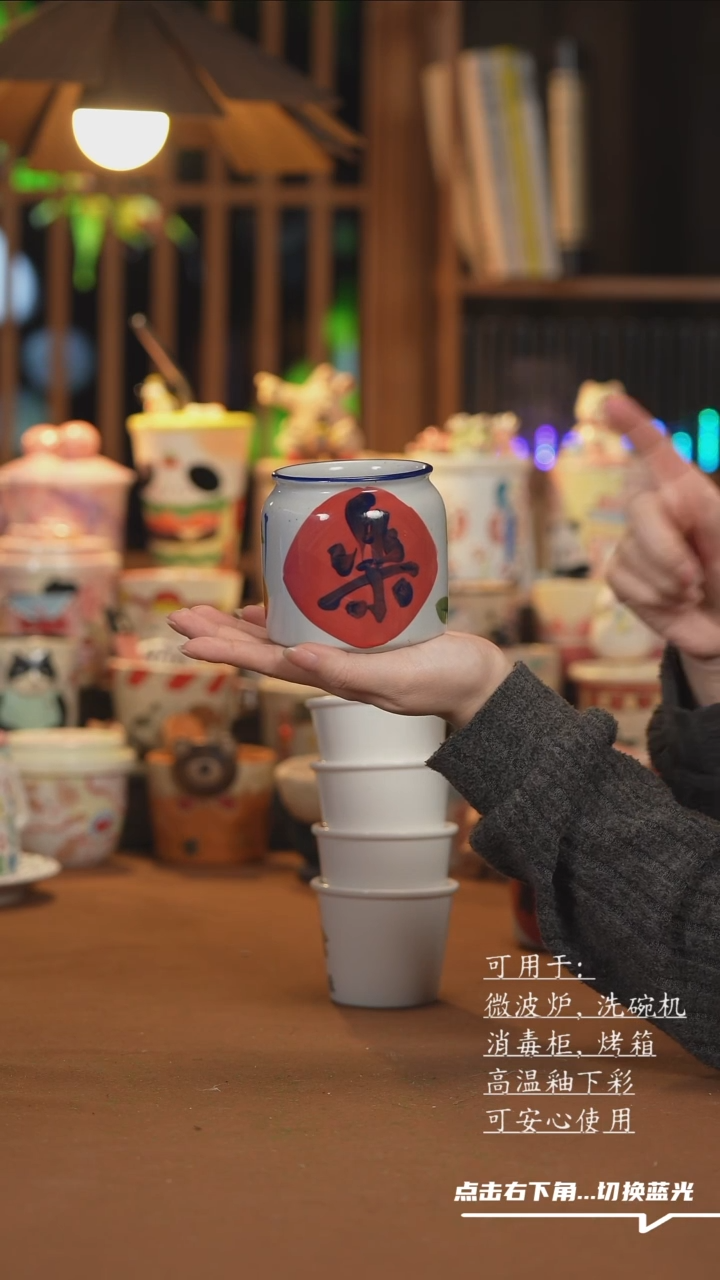 【闪购商品】杯子E010创意手绘陶瓷水杯