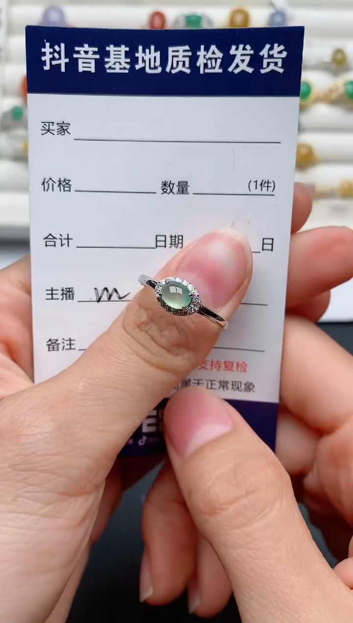 【闪购商品】翡翠戒指银S925镶嵌..............