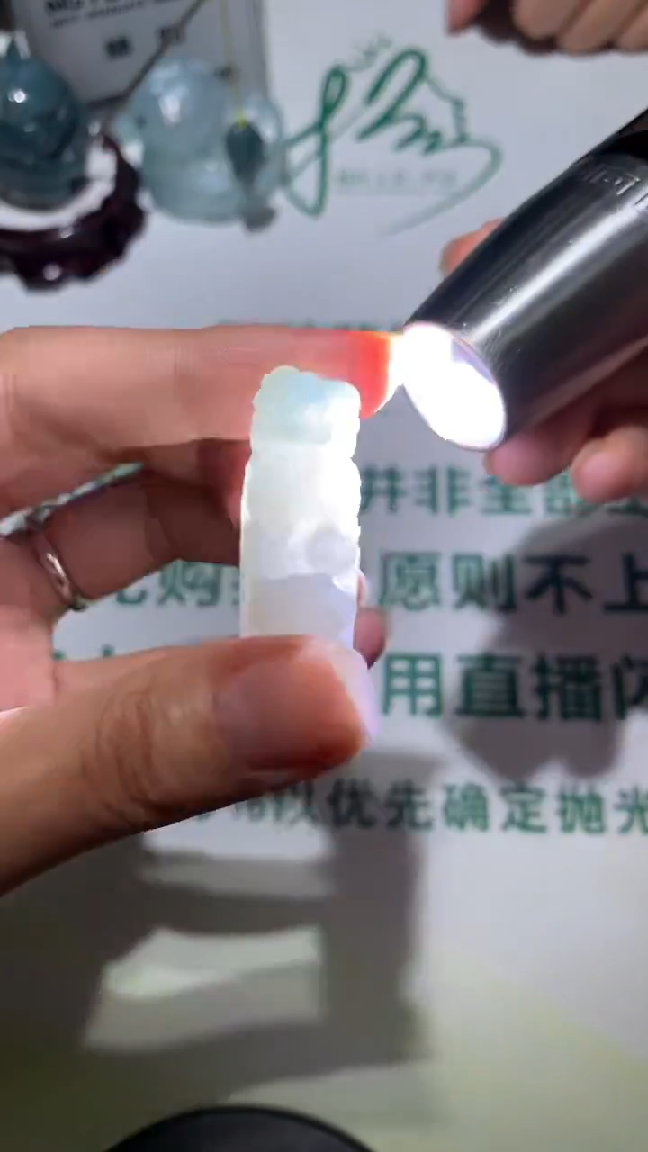 未镶嵌定制翡翠神****~-毛货不退不换-