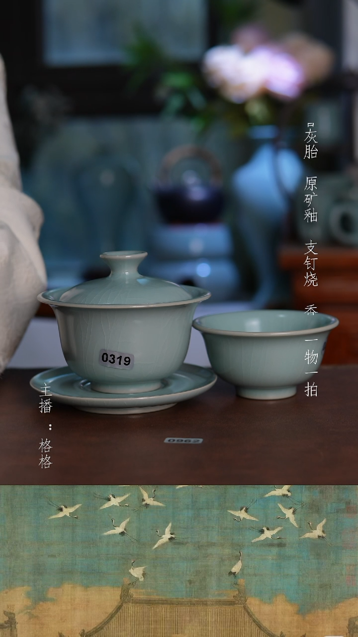 摆件陶仿古原矿釉手工150毫升