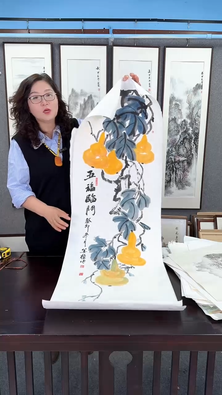 国画画芯拖底 葫芦 