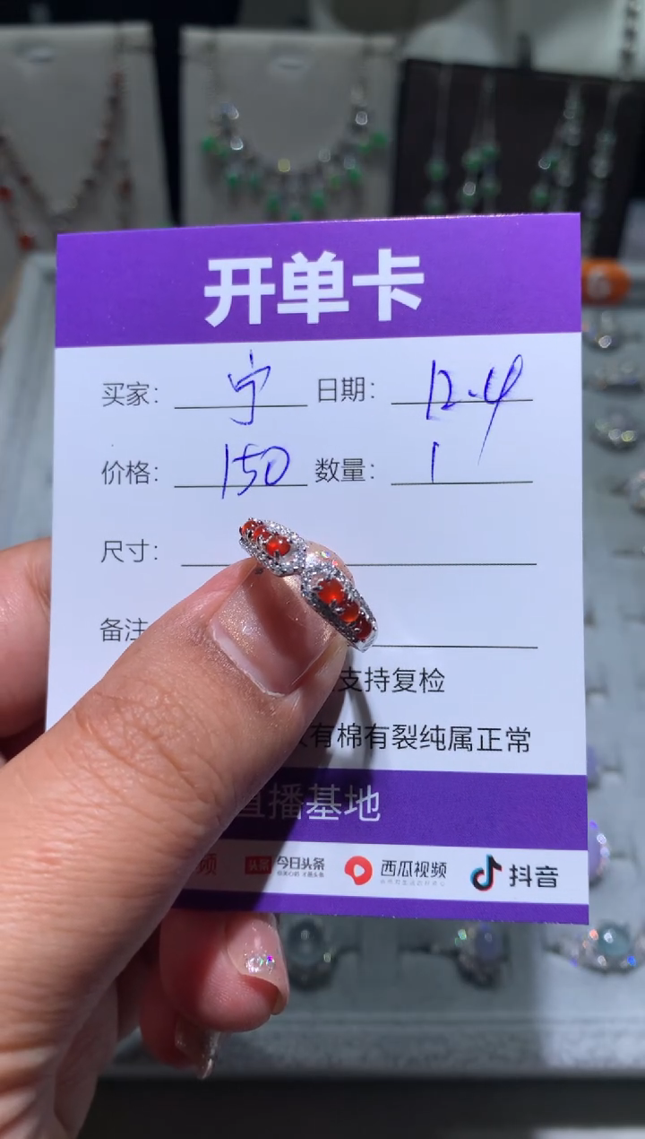 银S925镶嵌翡翠耳饰宁***～ 宁静致远