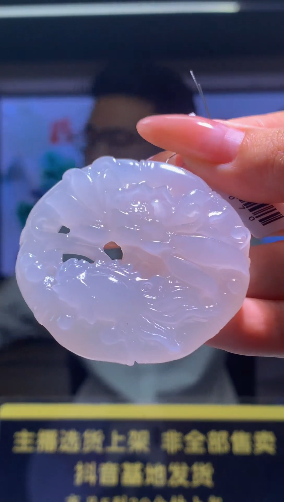 定制和田玉定制和田玉毛货闪购链接GS006