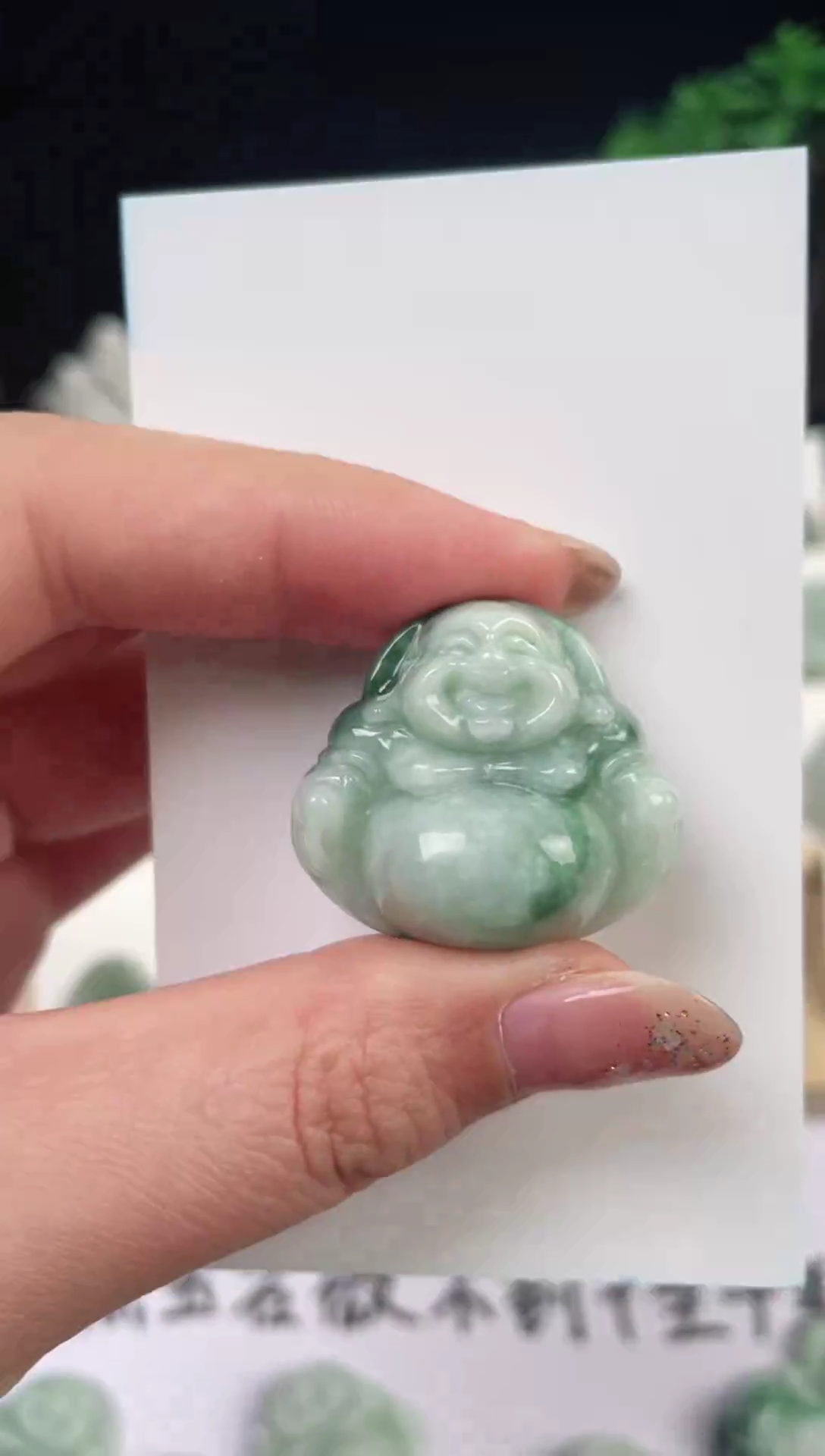 【闪购商品】翡翠颈饰未镶嵌佛公