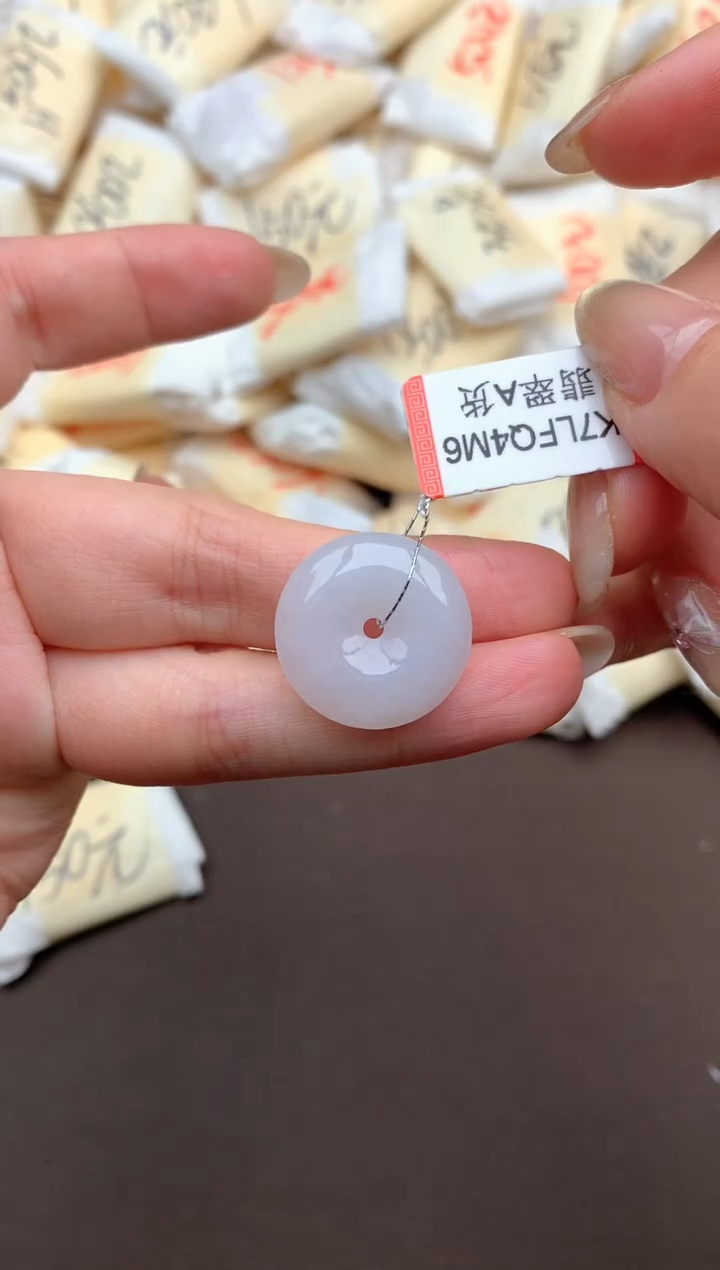 【闪购商品】翡翠挂件未镶嵌一