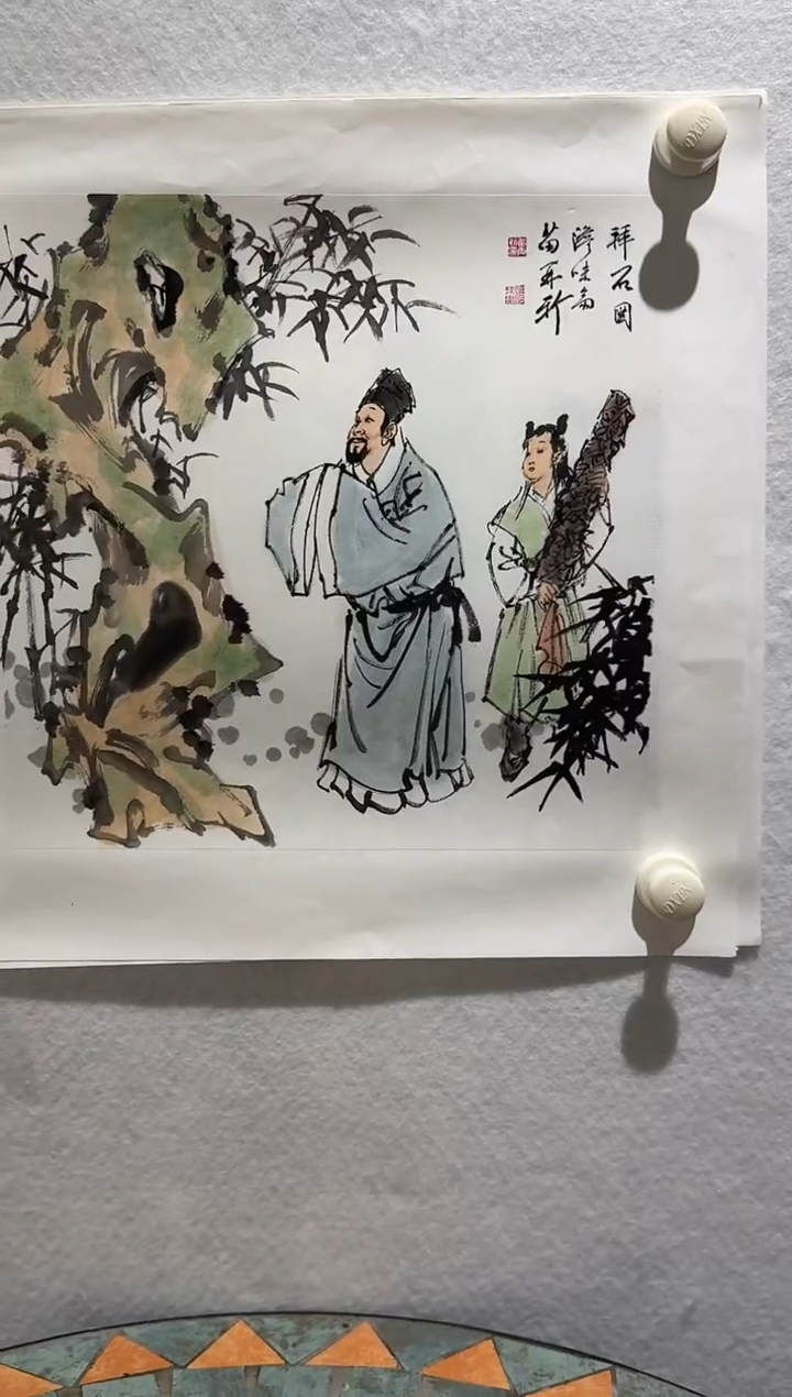 斌山艺术--苗老师作品 