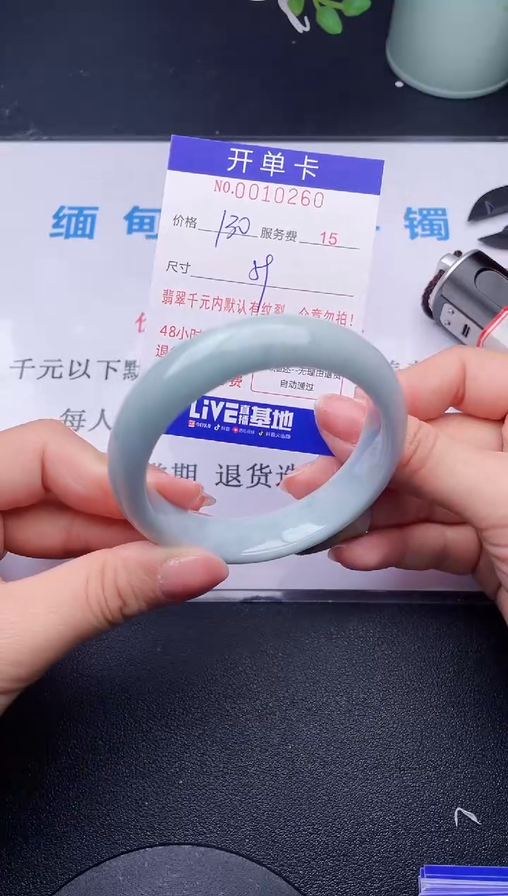 【闪购商品】60拍哪个发哪个图片为准
