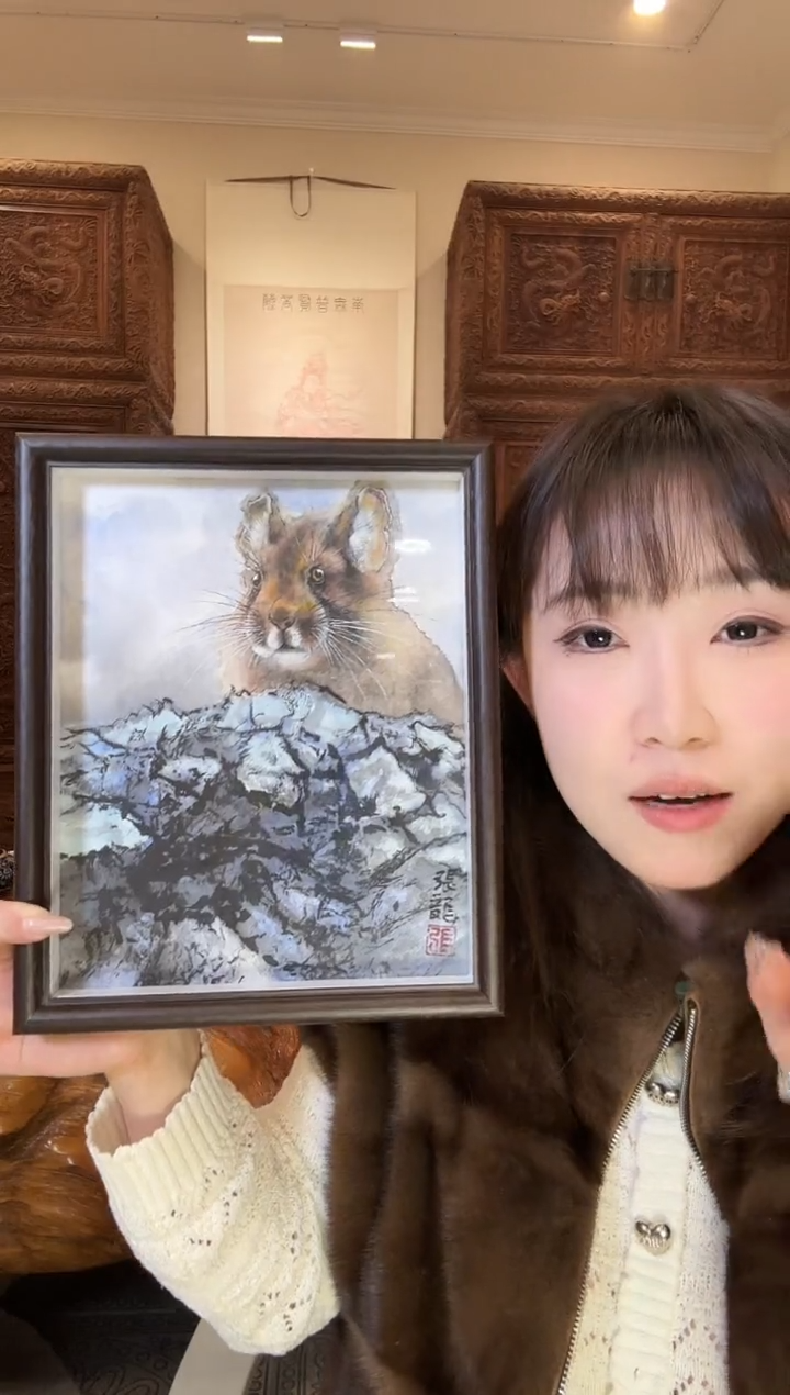 【闪购商品】国画张龙张龙张龙
