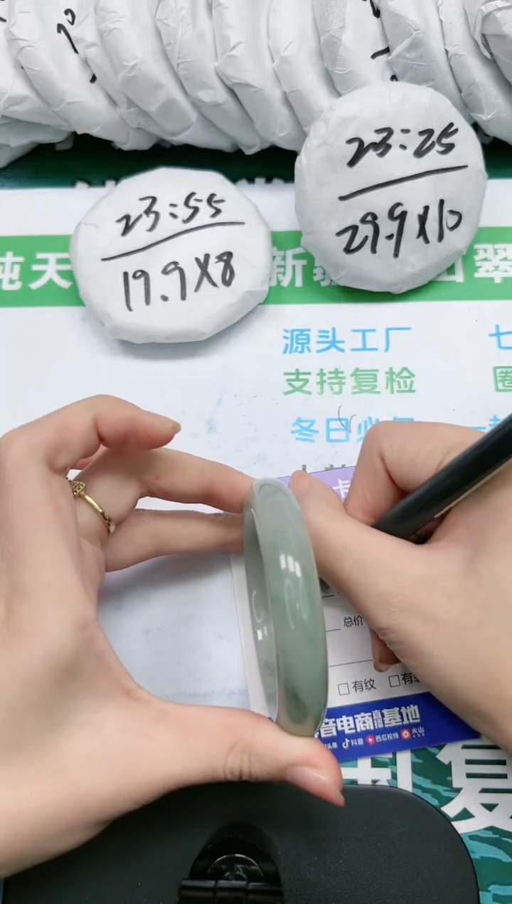 【闪购商品】石英质玉手镯未镶嵌K289-55