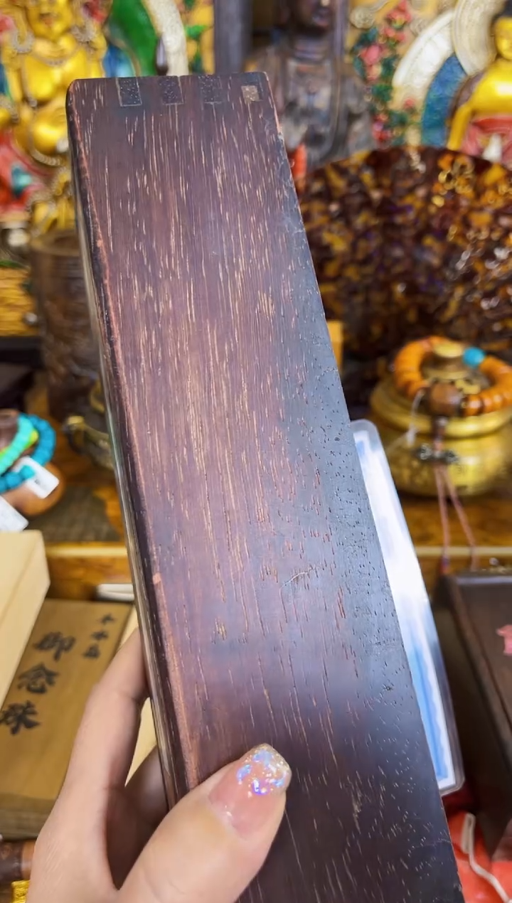 木青瑶玉坊专属链接