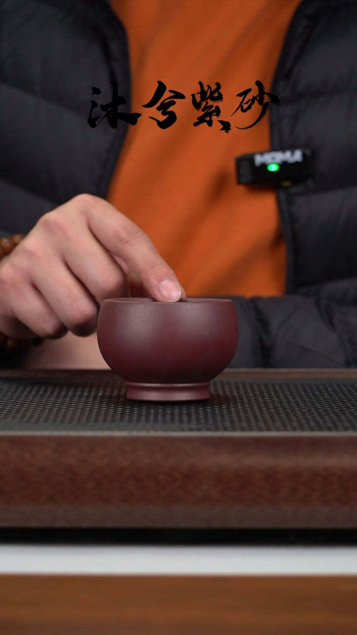 【闪购商品】紫砂茶壶沐兮紫砂甄选