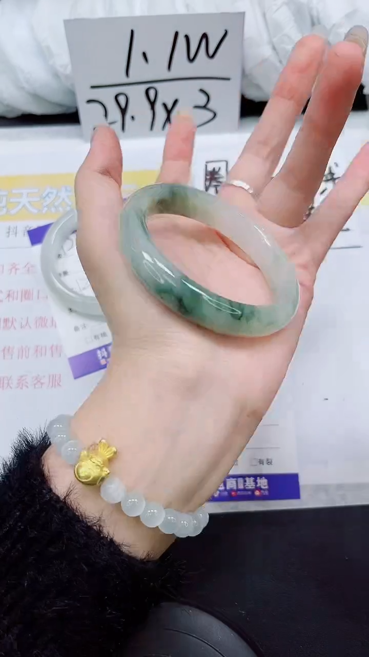 【闪购商品】石英质玉手镯未镶嵌S125-54/55