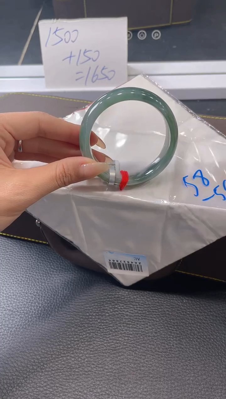 【闪购商品】翡翠手镯未镶嵌手镯