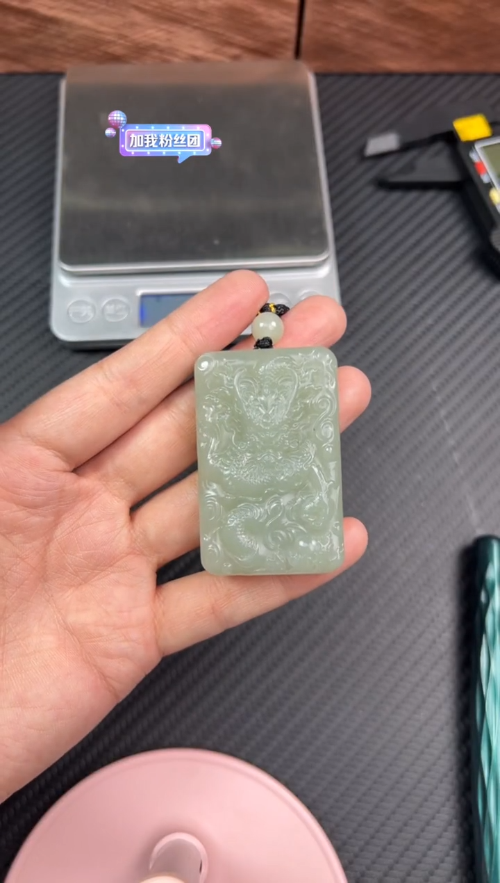 【闪购商品】和田玉吊坠(赠链)未镶嵌且末微色差近矿