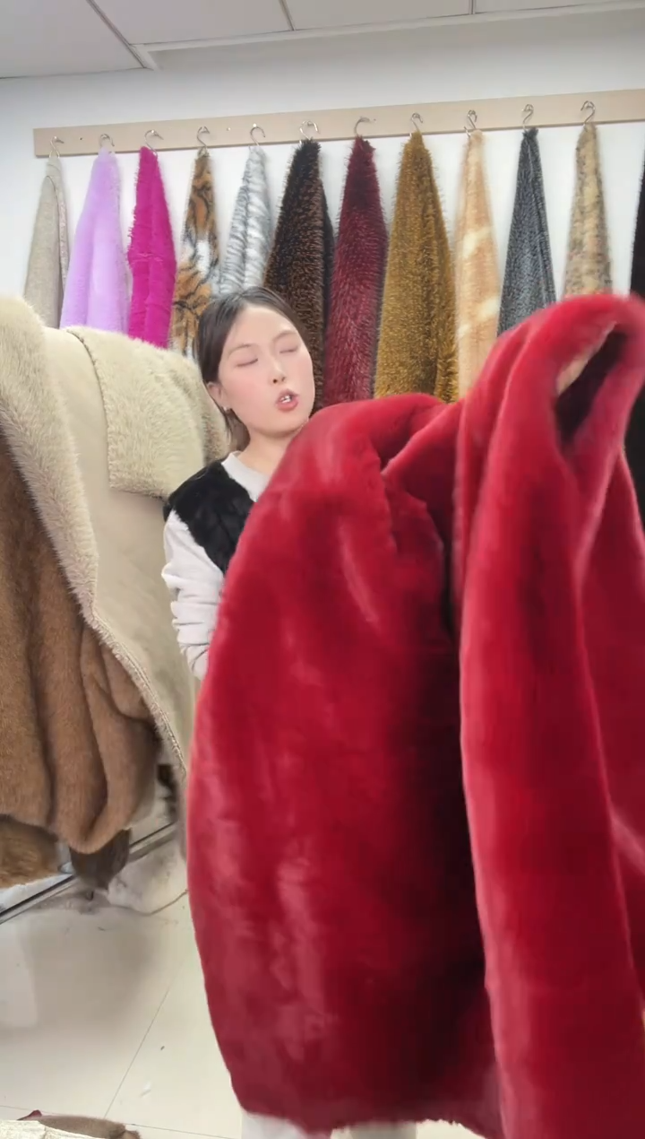 狐狸毛D208尺寸1.8*1