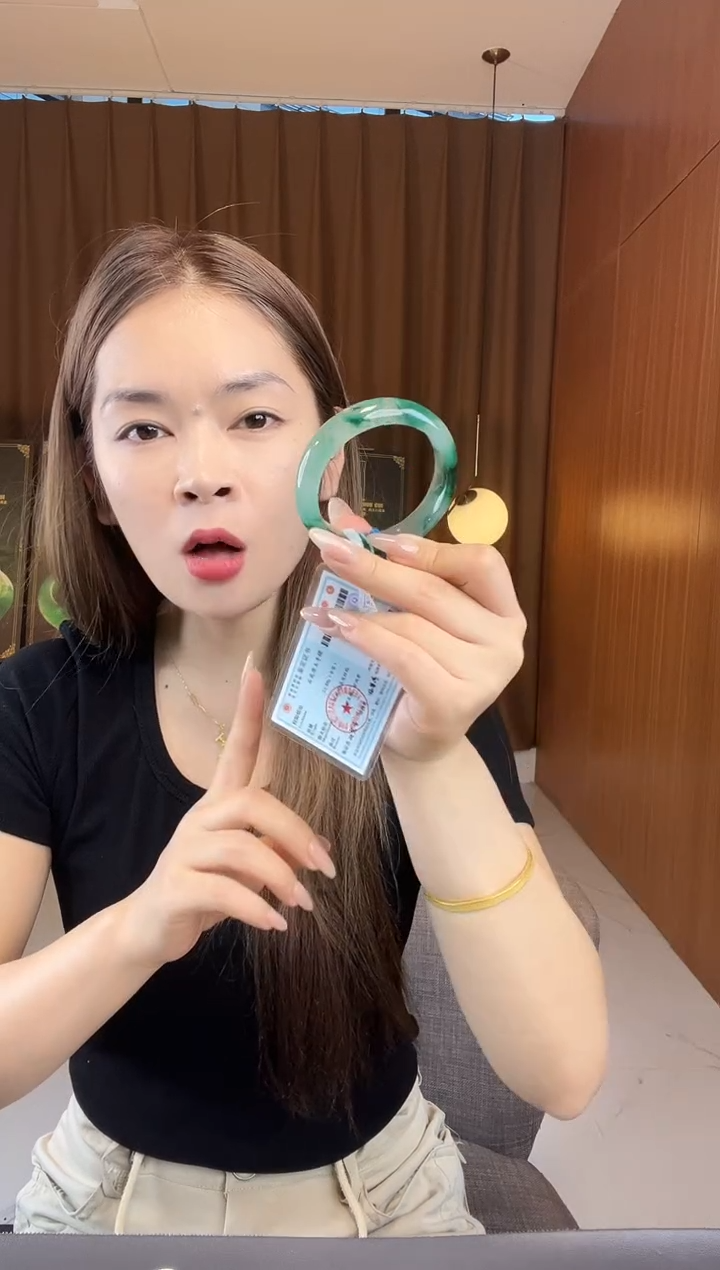 石英质玉手镯未镶嵌非洲翠